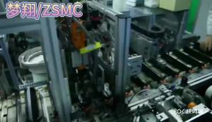 Applicable to Hp 145A Toner Cartridge HP jet Pro 3003dw 3003dn 3103fdw Toner Cartridge