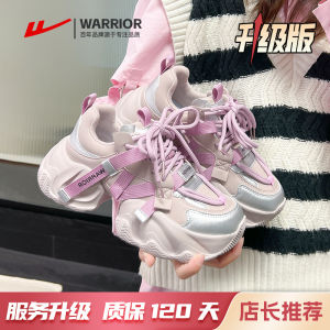 Womens Dad Shoes Thick Bottom Heightening Spring New Casual Sports Shoes Comfortable Soft Synthetic Leather Breathable Inner