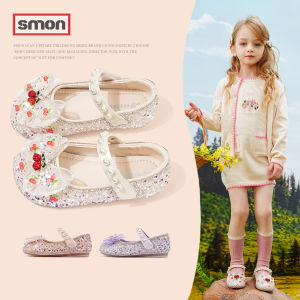 SOUMON | Stage Performance Sparkly Crystal Shoe