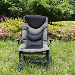 OOONEOO | Adjustable Portable Fishing Leisure Chair