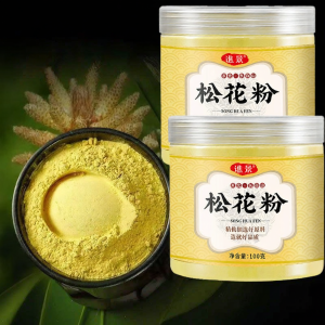 QIAOJING | Crushed Pine Pollen Edible