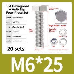 Jianwei| Anti-loosening Hexagon Bolts and Nuts Set M4 M5 M6 M8 M10 M12-24