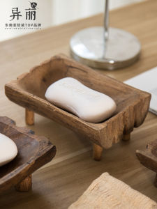 Retro Wooden Soap Dish Home Bathroom Drainage Luxury Soap Box Chinese Style Aromatic Soap Tray Handmade Asian Craft