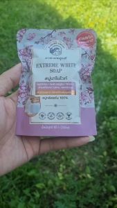 สบู่มาดามหลุยส์ มาดามหลุยส์ MADAME LOUISE EXTREME WHITE SOAP สบู่นาโนไวท์ สบู่ความขาวกระจ่างใส 80กรัม จำนวน4ก้อน หมดอายุ23/1/27 ของแท้100% จัดส่งเร็ว