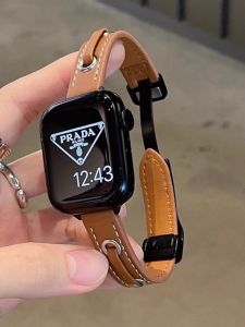 Uhada | Stylish Premium Magnetic Clasp Leather Watch Strap For HUAWEI Fit Series
