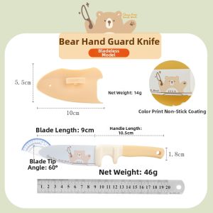 SHUEHO | Safe Childrens Knife