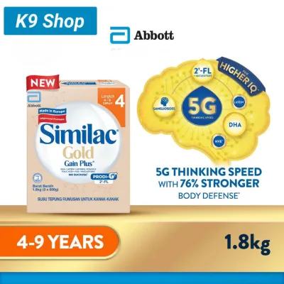 Similac Gold Gain Plus Step 4 Growing Up Milk for Faster Learning BIB (1.8kg) Exp 07/2027
