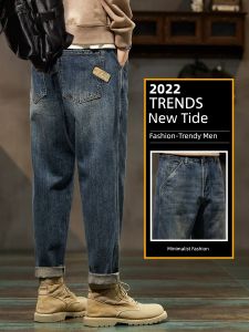 Quần Jeans Nam Ống Thẳng Rộng Mùa Xuân Thu Đông Thời Trang Phong Cách Harajuku Quần Dài Thường Ngày Quần Jeans Nam Cạp Thẳng Mùa Xuân Thu Đông