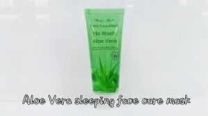 【Soft Lip Shop】Rose Petal No Wash Overnight Moisturizing Firming White Skin Sleeping Facial Gel Mask Cream For Skin Care