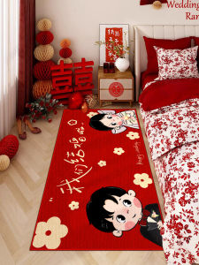 Carpet Crystal Velvet Bedside Red Wedding Celebration Home Bedroom Anti-Slip Mat Modern Simple Style Machine Knitted Rectangle