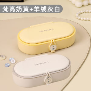 Portable Seamless Multi-in-One Practical Household Needleworking Tools Luxury Magnet Attraction Needlebox Handy Kit