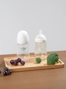 SHI YUE JIE JING | Plant-based Baby Safe Bottle and Dish Detergent