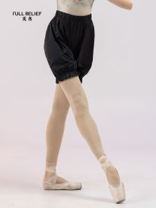 FULLBELIEF | Quần Tập Ballet
