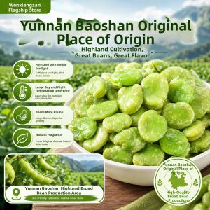 WENXIANGZAN | De-shelled Edamame Snack