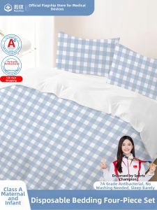 RUOSHUO | Disposable Bed Set