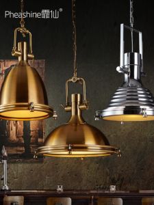 Pheashine | Retro Industrial Heavy Metal Iron Pendant Light