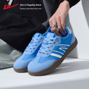 Warrior | Vintage Slim-Soled Shoes