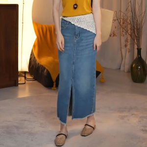MEITESIJIAONU | Slim A-Line Jean Skirt