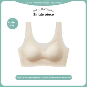 Miiow | Ice Silk Seamless Strapless Bra Womens Summer New Lift Gathered Push Up Bra Thin Backless Underwear MiiOW Cat Person Brand