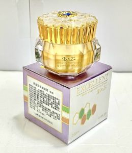 Kem dưỡng da mờ nám tàn nhang Excellent Xiu Zi