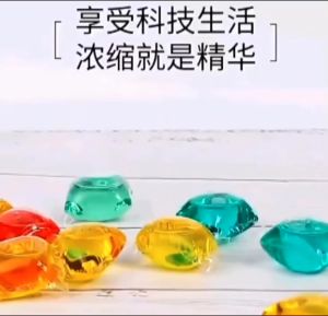 BATHKITCHZ Laundry Gel Beads Magic Washing Cleaner Lasting Fragrance Liquid Condensate Bead Lasting Perfume Liquid Detergent