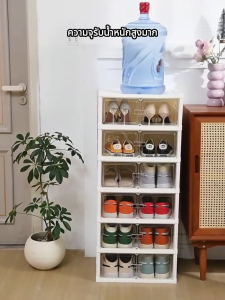 Stackable Shoes Storage Box Rack PP Plastic Shoes Box Organizer Dustproof integrated shoe Cabinet Fodable Rak Kasut Plastic