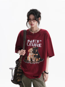 zuocisankon | Vintage Distressed Puppy Print Oversized T-Shirt