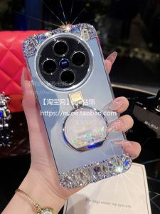 Vivo X200 Womens Phone Case Full Cover Anti-Fall Creative Sandflow Stand Protective Shell TPU Fashion Personality Eco-Friendly
