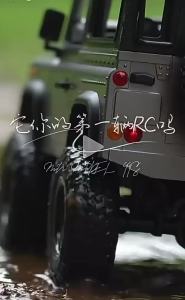 MN MODEL | 1:12 MN-99S RC Off Roader 2.4G 4WD Remote Control Climbing Car All Terrain Rock Crawler RC Truck Hobby Model Toy For Boys Adults