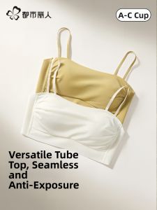 Gathering Bra For Camisole and Strap Dresses