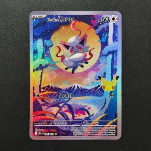 Funism | DIY Proxy English 30th Celebration Mew Mewtwo Umbreon Espeon Sylveon Zorua Lycanroc Drifloon Lapras Game Card Toy