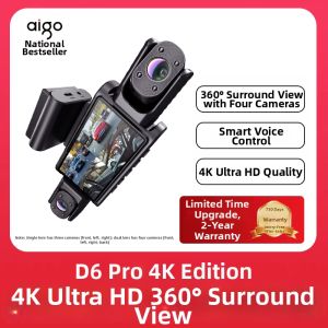 Aigo | Dual Front Rear 4K Ultra HD Night Vision Panoramic Parking Monitor Car Dash Cam