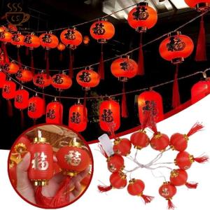 1.5m 10LED Red Fu Character Lantern Chinese New Year Blessing Hanging Light String Spring Festival Atmosphere Lantern Decor