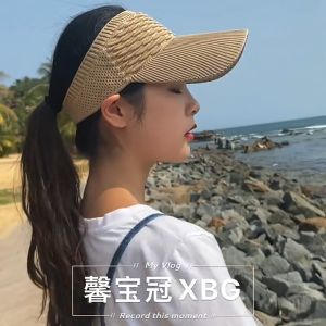 GUK Topi Senam Wanita Summer Zumba Topi Knit Visor Sport Baseball Rajut Katun Sepeda Pantai Sunshade COD