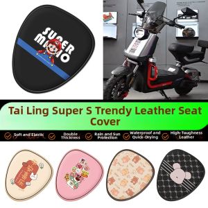 Waterproof Scooter Seat Cover