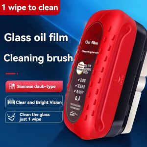 【FREE GIFT】2025 NEW Car Glass Cleaner Oil Film Cleaner Front Windshield Oil Film Cleaner Glass Anti-fog Rainproof Spray Powerful Glass Polishing Stain watermark Sponge Cleaning brush With Reusable Auto Cleaning Tool