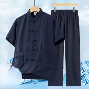 ROMON | Lomond Ice Silk Short Sleeve Set Thin Summer Chinese Style Tang Costume Fathers Day Middle-aged Dad Clothes Polyester Fiber