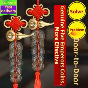 SHANYANG | Authentic Five Emperors Coins Copper Gourd Door Hanging Pure Brass Five Coins Auspicious Knot