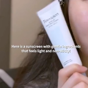 Torriden DIVE IN Mild Sun Cream SPF50+ PA++++ 60ml Mild Mineral UV Protection Hydrating Sunscreen for Sensitive Skin