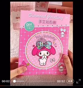 STICKER MOMO DIAMOND Sticker 6 in 1