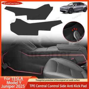 For Tesla ModelY Juniper 2025 Car Central Control Side Anti Kick TPE Waterproof Anti-dirt Full coverage Anti Kick Protective Mat