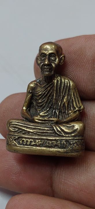 รูปหล่อหลวงพ่อเกษม รุ่นมงคลเกษม 7 รอบ 84 พิมพ์ใหญ่ สุสานไตรลักษณ์