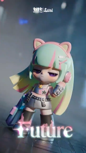 TNTSPACE Liita Forward by Light Series Figures Blind Box (Single Box)