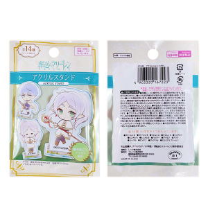 Acrylic Keychain Pendant Stand Fubuki Anime Keychain Pendant Death Note Themed Anime Collectible Keychain for Adults