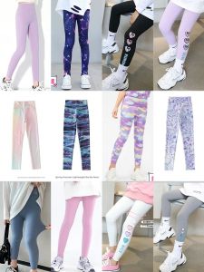 Girls Shark Bottom Pants Quick Dry Spring Autumn Children Sports Nine Points Summer Ice Silk Thin Big Child Yoga Pants