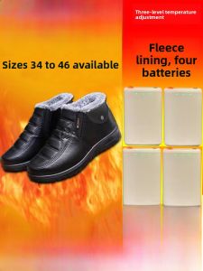 SHIPAILUO | Heatable Walking Snow Boots Men Women Warm Foot Warmer Electric Plug-In Charging Cotton Shoes Thermal Insulation Boot Heating Device
