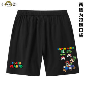 Super Mario Brothers Fire Flower Quick Dry Short Pants Student Style Five-Quarter Length Boys Girls Childrens Clothing