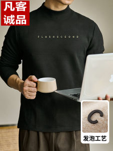 Áo Thun Nam Vancl Dài Tay Dáng Rộng Cổ Tròn Thường Ngày Mùa Xuân Thu Phong Cách Mỹ Thương Hiệu Thời Trang Quần Lót