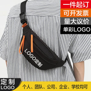 Sporty Crossbody Bag Large Capacity Mobile Phone Trendy Bag Gift Street Style Multi-Functional Waist Pack Macaron Element Casual Leisure