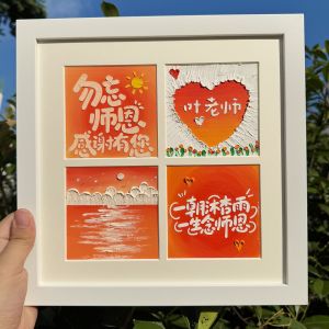Teachers Day Gift DIY Handmade Picture Frame for Children Creative Oil Pastel Kindergarten Thank You Female Teacher